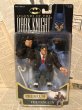 画像1: Batman/Action Figure(The Penguin/MOC) DC-180 (1)