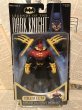 画像1: Batman/Action Figure(Assault Gauntlet Batman/MOC) (1)