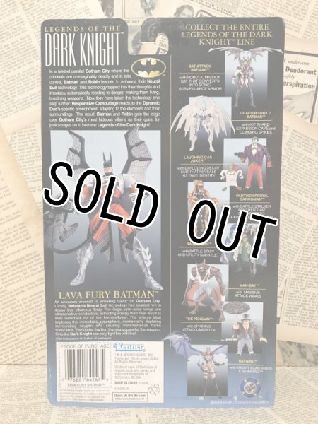 画像3: Batman/Action Figure(Lava Fury Batman/MOC) (3)