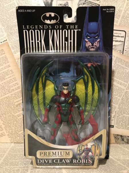 画像1: Batman/Action Figure(Dive Claw Robin/MOC) DC-240 (1)