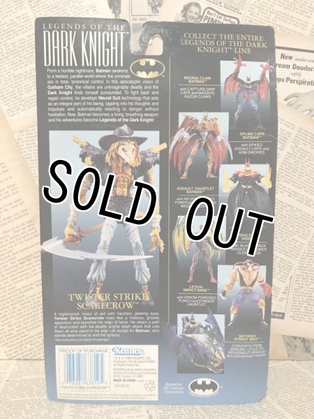 画像3: Batman/Action Figure(Twister Strike Scarecrow/MOC) (3)