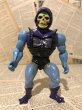 画像1: MOTU/Action Figure(Battle Armor Skeletor/Loose) (1)