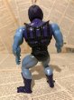 画像3: MOTU/Action Figure(Battle Armor Skeletor/Loose) (3)