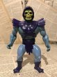 画像1: MOTU/Action Figure(Skeletor/Loose/A) (1)