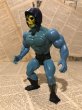 画像2: MOTU/Action Figure(Skeletor/Loose/B) (2)