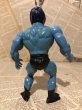 画像3: MOTU/Action Figure(Skeletor/Loose/B) (3)