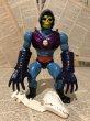 画像1: MOTU/Action Figure(Terror Claws Skeletor/Loose) (1)