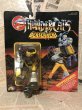 画像1: Thundercats/Action Figure(Hammerhand/MOC) (1)