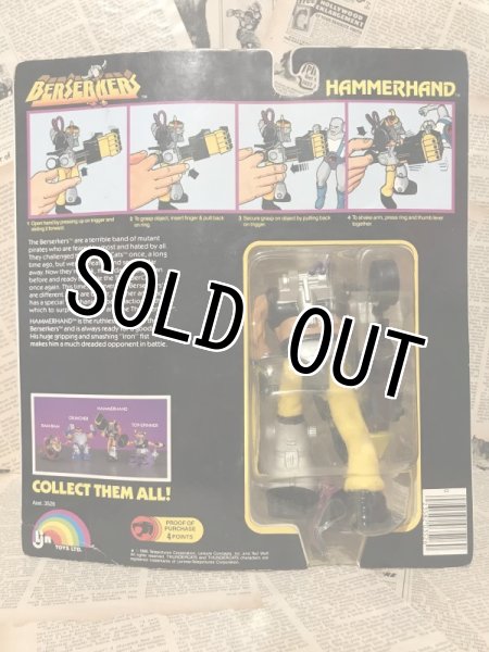 画像3: Thundercats/Action Figure(Hammerhand/MOC) (3)