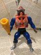 画像1: MOTU/Action Figure(Mekaneck/Loose) (1)