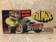 画像1: Fat Max/Model Kit(1971) (1)