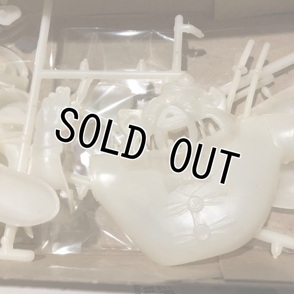 画像3: Fat Max/Model Kit(1971) (3)