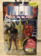 画像6: MIB/Action Figure set(MOC) (6)