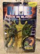 画像5: MIB/Action Figure set(MOC) (5)