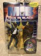 画像4: MIB/Action Figure set(MOC) (4)