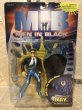 画像3: MIB/Action Figure set(MOC) (3)