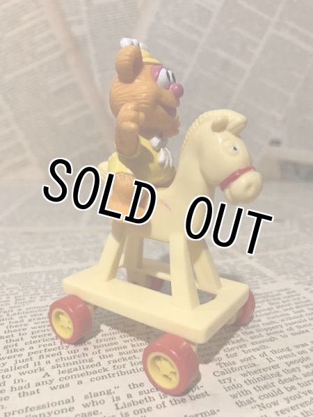 画像2: Muppet Babies/Meal Toy(C) (2)