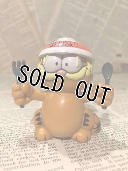 画像1: Garfield/PVC Figure(80s/E) (1)