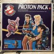 画像2: Ghost Busters/Proton Pack(with box) MO-008 (2)