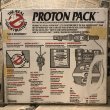 画像3: Ghost Busters/Proton Pack(with box) MO-008 (3)