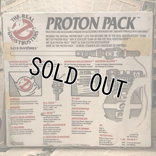画像3: Ghost Busters/Proton Pack(with box) MO-008 (3)