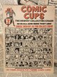 画像1: DC Super Heroes/Comic Cups Ad(70s) (1)