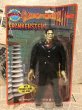 画像3: Universal Monsters/Figure set(80s/Imperial/MOC) MT-109 (3)