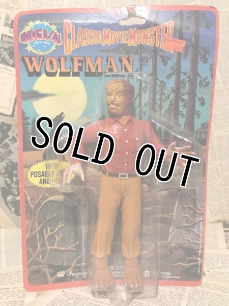 画像4: Universal Monsters/Figure set(80s/Imperial/MOC) MT-109 (4)