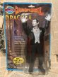 画像5: Universal Monsters/Figure set(80s/Imperial/MOC) MT-109 (5)