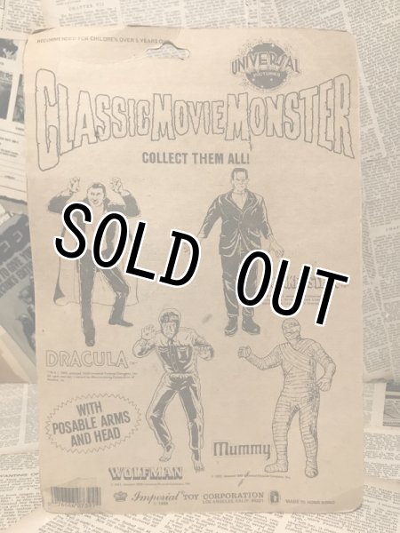 画像7: Universal Monsters/Figure set(80s/Imperial/MOC) MT-109 (7)