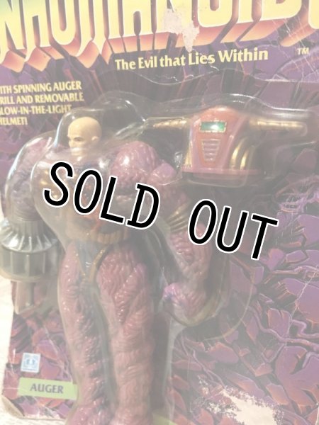 画像2: Inhumanoids/Action Figure(Auger/MOC) (2)