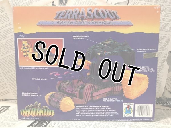 画像5: Inhumanoids/Vehicle(Terrascout/with box) (5)