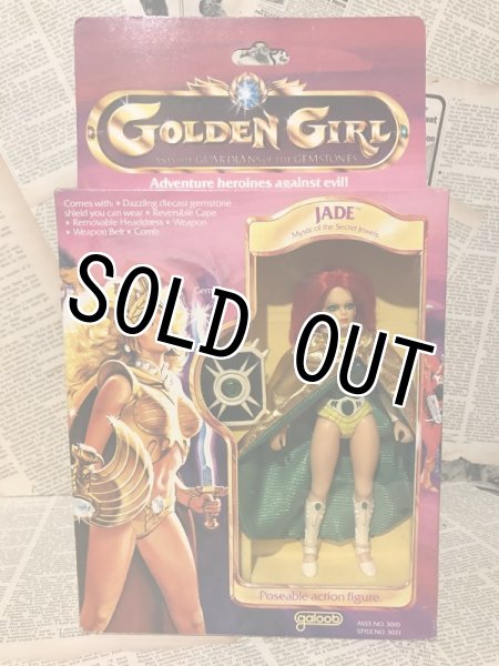 画像1: Golden Girl/Action Figure(Jade/MIB) FA-020 (1)