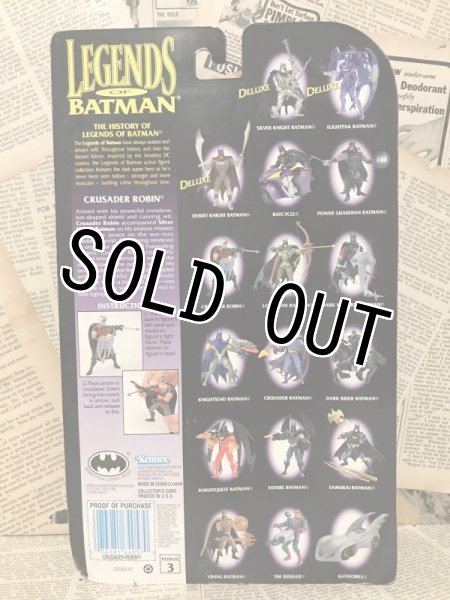 画像3: Batman/Action Figure(Crusader Robin/MOC) (3)