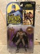 画像1: Batman/Action Figure(Viking Batman/MOC) (1)