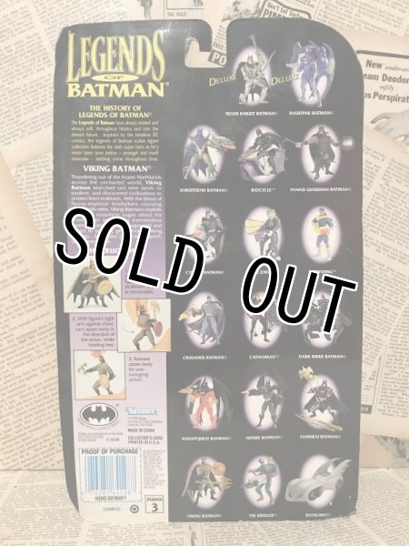 画像3: Batman/Action Figure(Viking Batman/MOC) (3)