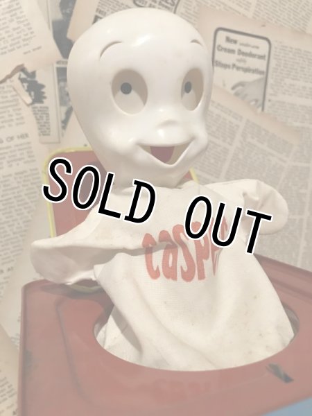 画像2: Casper/Jack in the Box(60s/Mattel) (2)