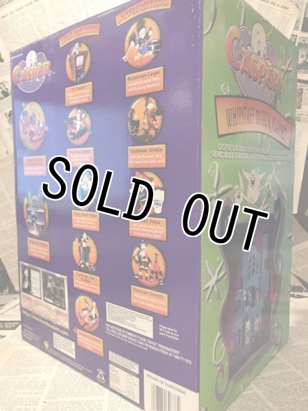 画像6: Casper/Whipstaff Manor Playset(90s/with box) (6)