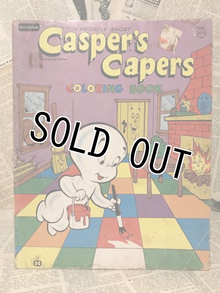 画像1: Casper/Coloring Book(70s/A) (1)