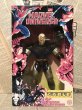 画像1: Marvel Universe/10" Figure(Cable/MIB) MA-010 (1)