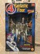 画像1: Fantastic Four/10" Figure(Silver Surfer) (1)