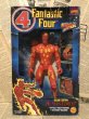 画像1: Fantastic Four/10" Figure(Human Torch) MA-064 (1)