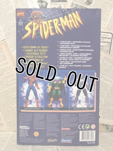 画像3: Spider-Man/10" Figure(MIB/B) (3)