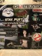 画像3: Ghost Busters/Stay Puft 15" Figure(MIB) (3)