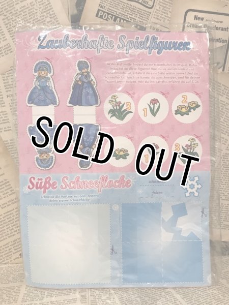 画像3: Playmobil/Magazine(2014/MIP) (3)