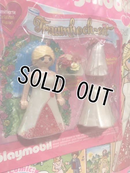 画像2: Playmobil/Magazine(2017/MIP/B) (2)