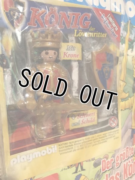 画像2: Playmobil/Magazine(2017/MIP/A) (2)