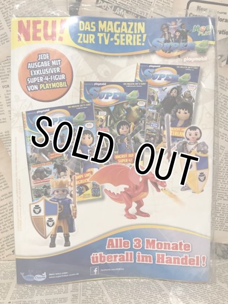 画像3: Playmobil/Magazine(2017/MIP/A) (3)