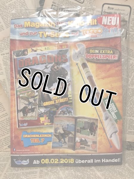 画像3: Playmobil/Magazine(2018/MIP) (3)