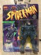 画像1: Spider-Man/Action Figure(Rhino/MOC) (1)